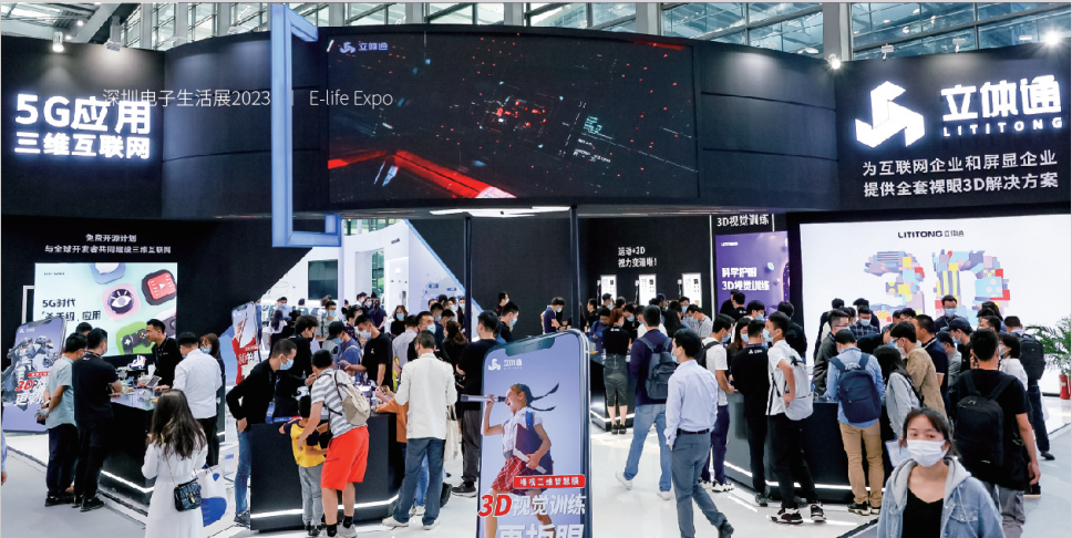 2023图片1.png 2023图片1.png