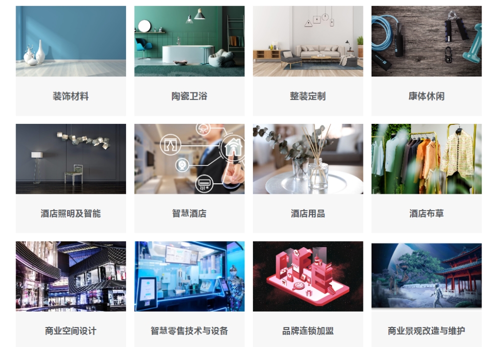 微信截图_20240924100737.png 微信截图_20240924100737.png