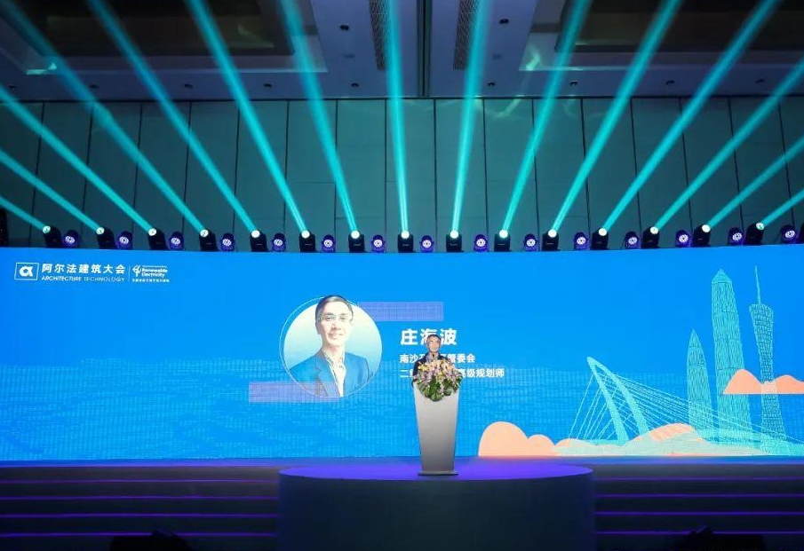 微信截图_20240925114929.png 微信截图_20240925114929.png