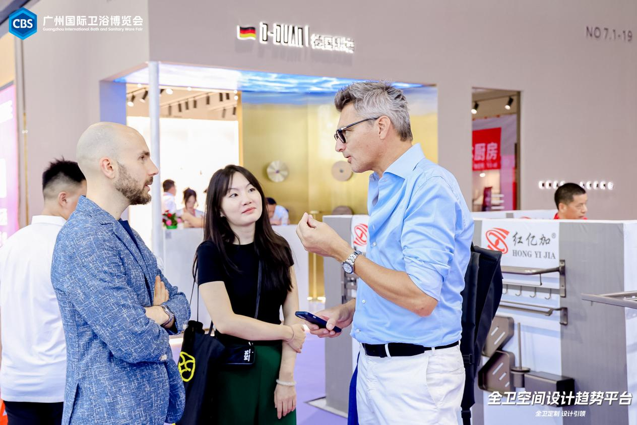 CBD2025第27届广州建博会主办新发布：五四青年 重塑时代！