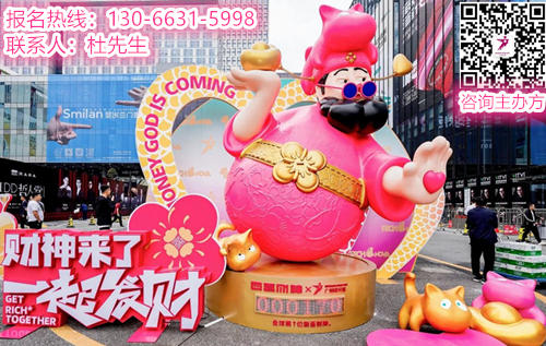 荣耀报名！2025广州设计周国际智能调温板材展——展区亮点：从环保科技到智能制造的全面升级