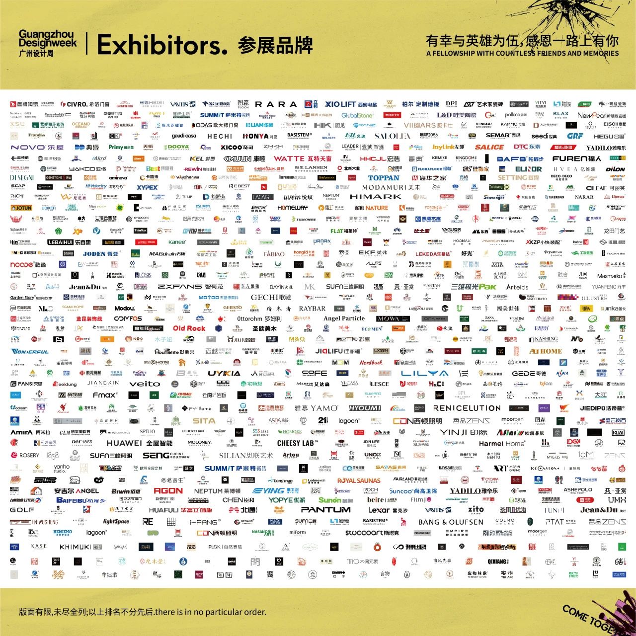 荣耀报名！2025广州设计周-可循环包装材料展【广州保利世贸博览馆】