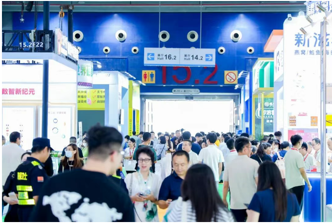 2026大健康图23.png