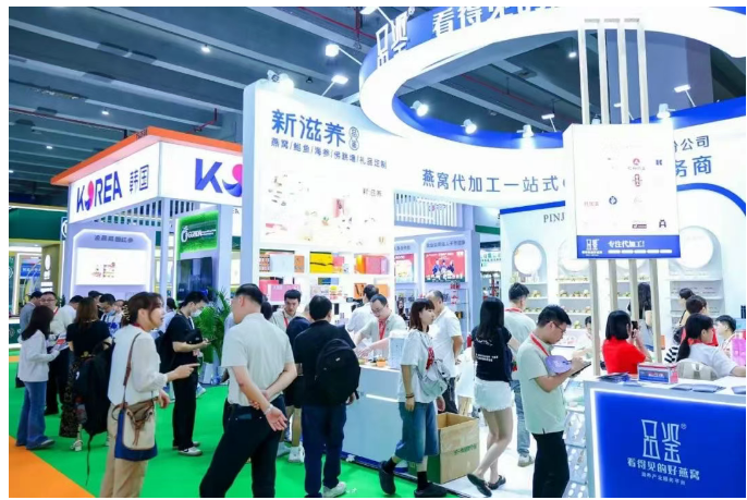 2026大健康图6.png