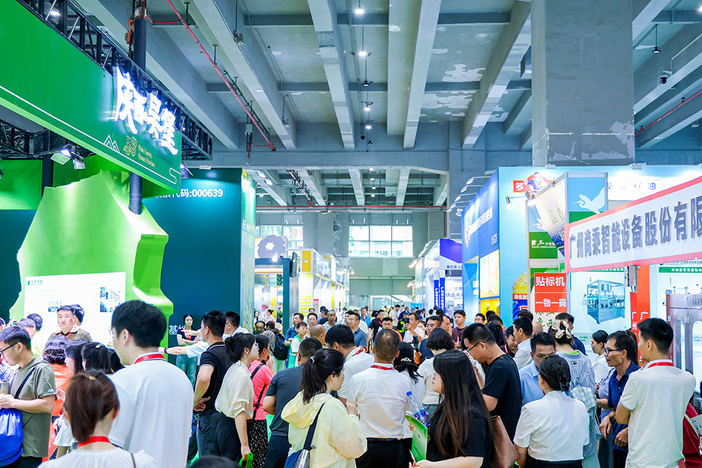 2026广州农产品展-人气图.jpg