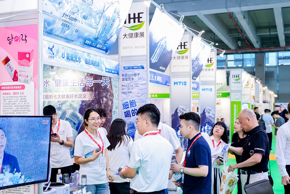 2026广州高端水展  (6).jpg