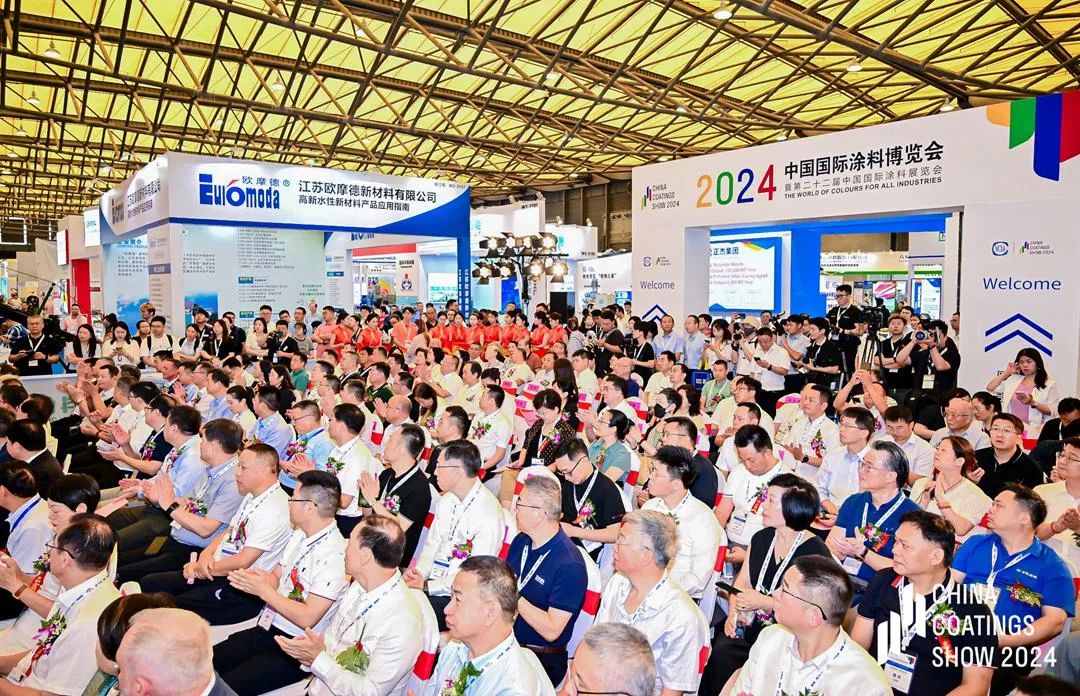 金盾涂料等您相见【2025中国国际涂料展览会】春秋不辍 · 共谱华章！