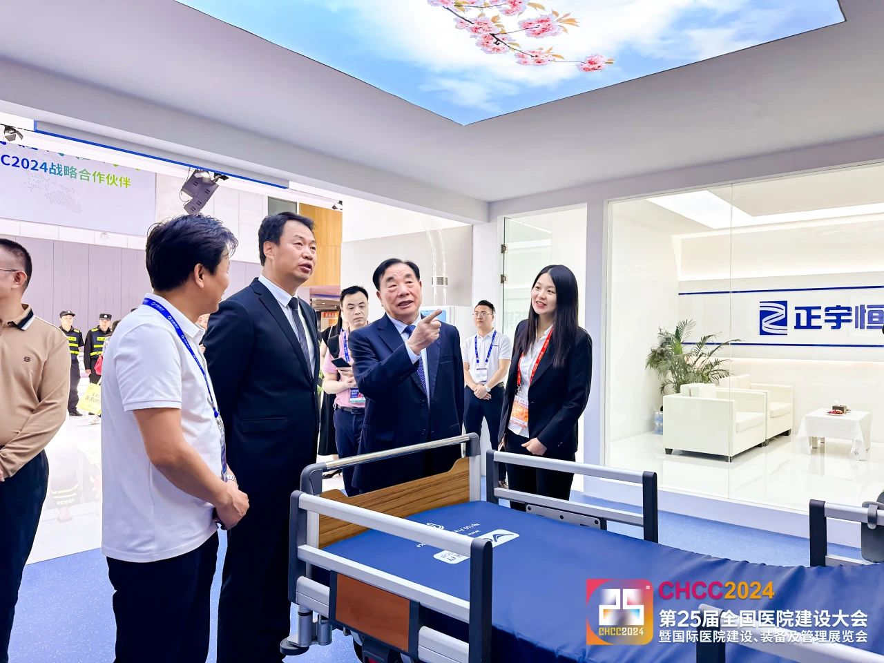 CHCC全国医院建设大会-2026天津医用床展-全球医院建设风向标