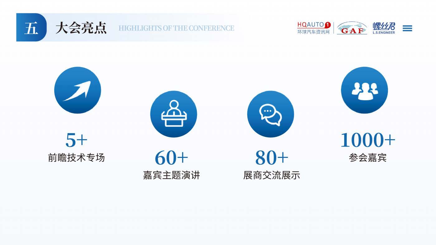 微信图片_20250808165903_5.jpg