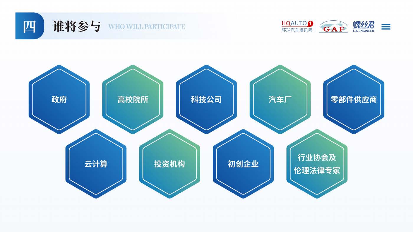 微信图片_20250808165903_6.jpg