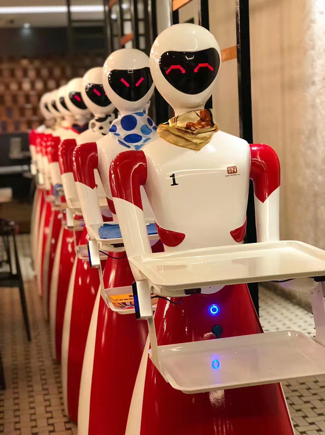 2026第三届生活机器人出口展