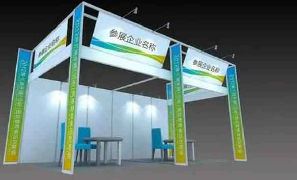 2026山东国际泵阀与电机展览会