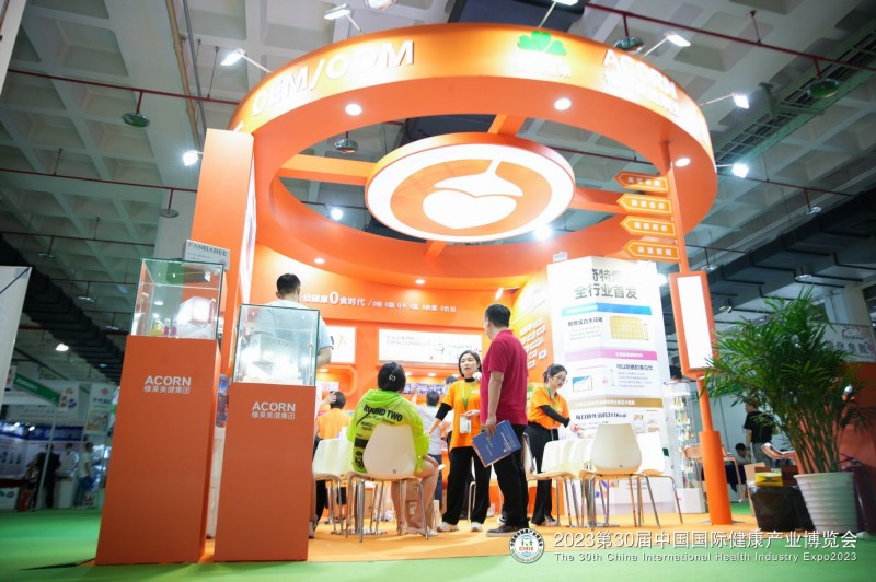 CIHIE健博会43.jpg